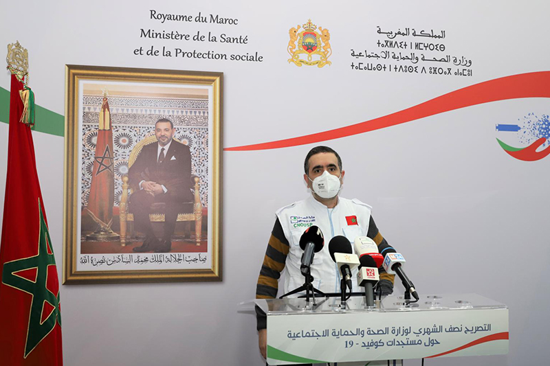  وزارة الصحة تؤكد تراجع انتشار فيروس كوفيد 19 بالمغرب