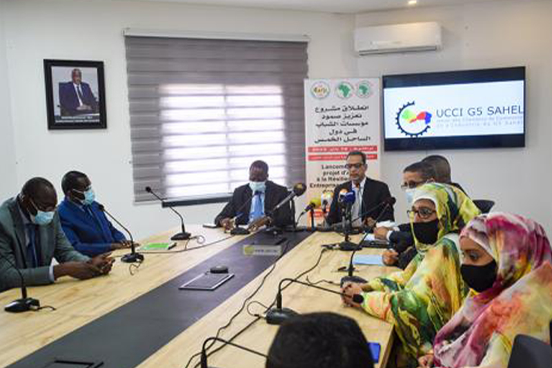  موريتانيا : إطلاق مشروع تعزيز صمود مؤسسات الشباب