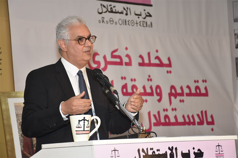  الأمين العام لحزب الاستقلال : ذكرى تقديم وثيقة المطالبة بالاستقلال حدث نوعي في تاريخ المغرب
