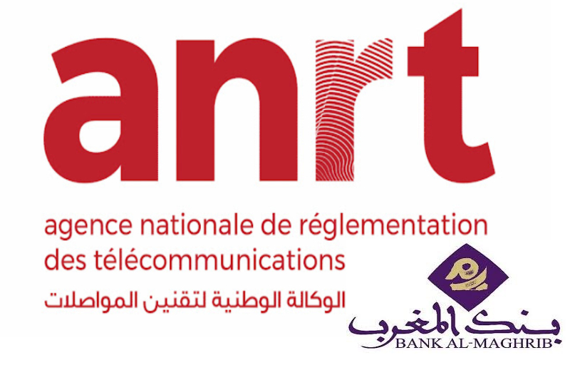  اتفاقية شراكة بين بنك المغرب والوكالة الوطنية لتقنين المواصلات
