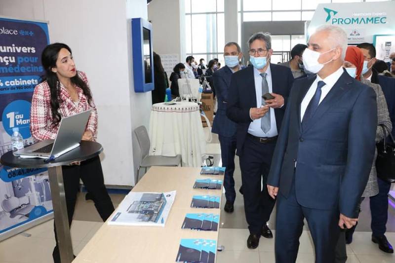 مؤتمر التكوين والابتكار في مجال المحاكاة الطبية في نسخته الأولى
