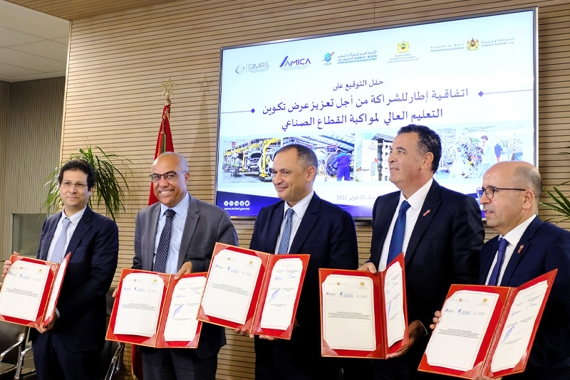  التوقيع بالعاصمة الرباط على اتفاقية لتعزيز التكوين في القطاعات الصناعية بالمغرب