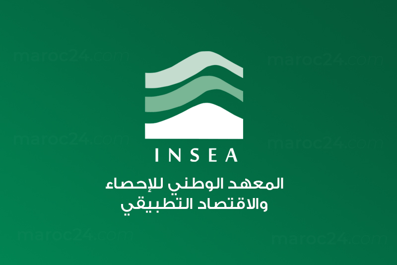  المعهد الوطني للإحصاء والاقتصاد التطبيقي : تنصيب المدير الجديد