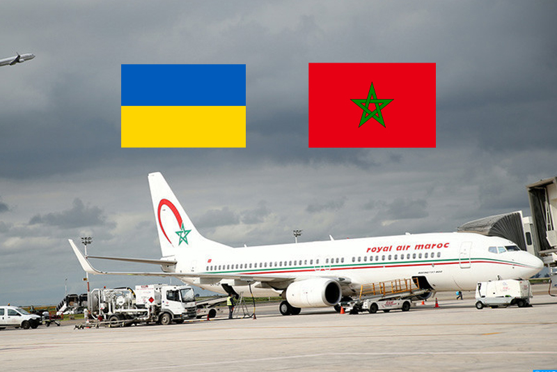  لارام : رحلات جوية خاصة لفائدة المغاربة المقيمين في أوكرانيا