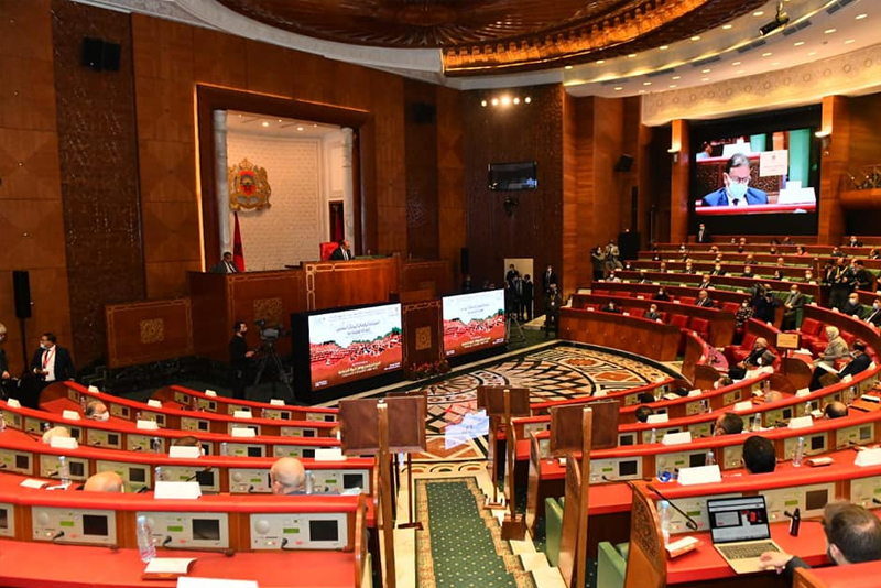 انطلاق أشغال الجلسة العمومية لمجلسي البرلمان حول المواقف الأخيرة للبرلمان الأوروبي تجاه المغرب