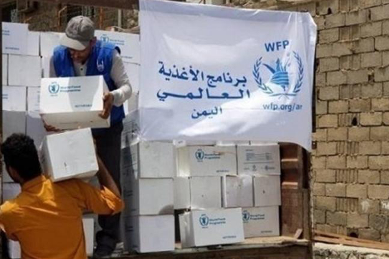  برنامج الأغذية العالمي يحذر من توجه اليمن نحو كارثة بسبب المجاعة