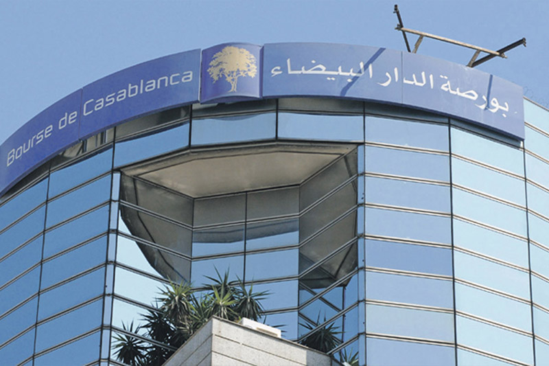  بورصة الدار البيضاء تنضم إلى برنامج داتا ثقة لحماية معطياتها الشخصية
