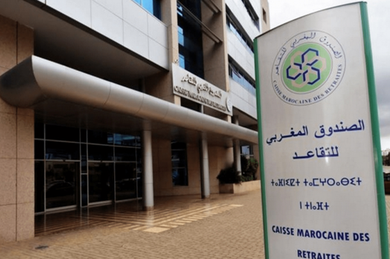  الصندوق المغربي للتقاعد يشرع عملية مراقبة الحياة