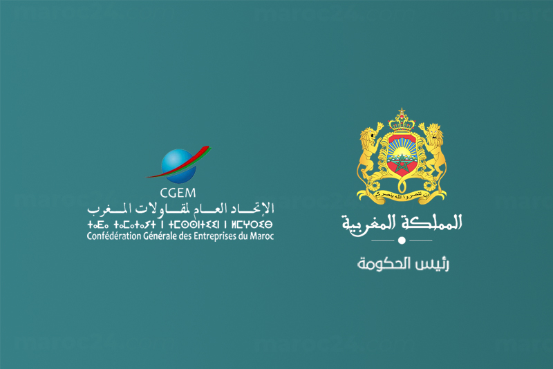  رئيس وأعضاء الاتحاد العام لمقاولات المغرب في ضيافة رئيس الحكومة المغربية