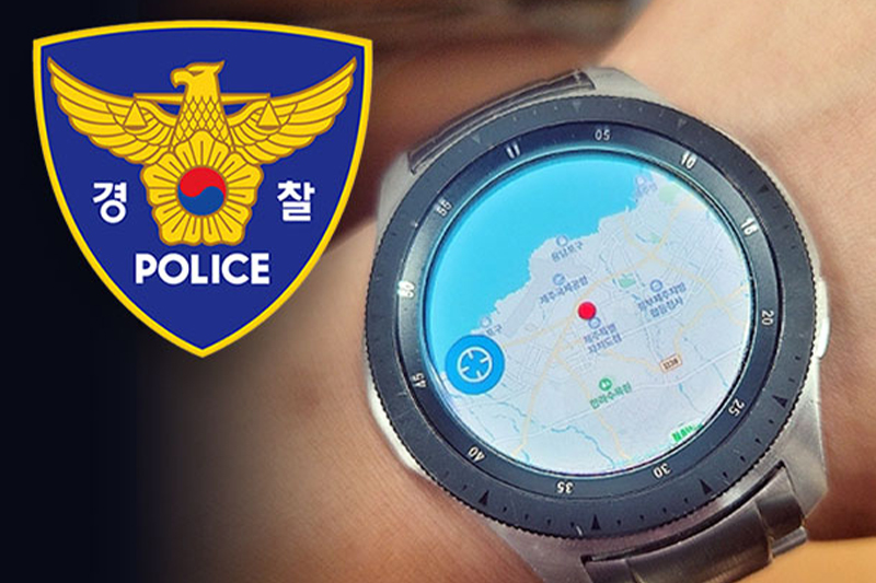 كوريا الجنوبية تطلق نظام تعقب باستخدام الساعات الذكية
