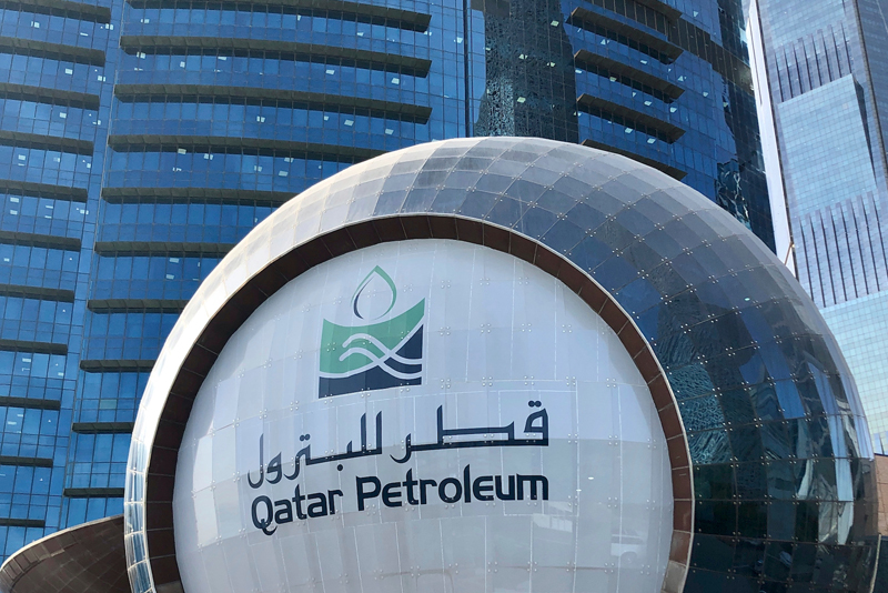 قطر تتصدر دول منطقة الشرق الأوسط وشمال أفريقيا في الإنفاق على المشاريع الطاقية