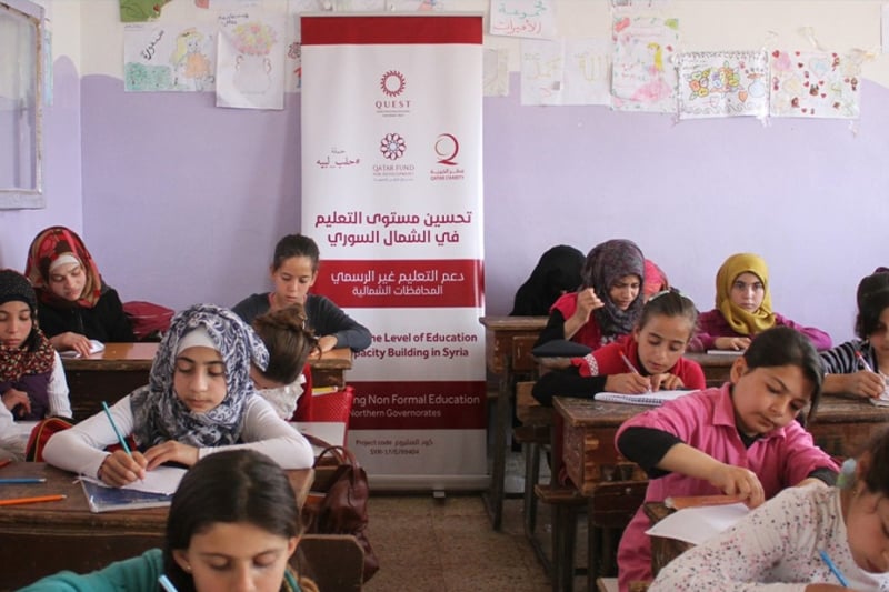  إطلاق برنامج التعليم السوري لدعم الطلبة بالمجتمعات المهمشة