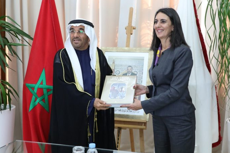  السيدة فتاح العلوي تتباحث مع رئيس الهيئة العربية للاستثمار والإنماء الزراعي