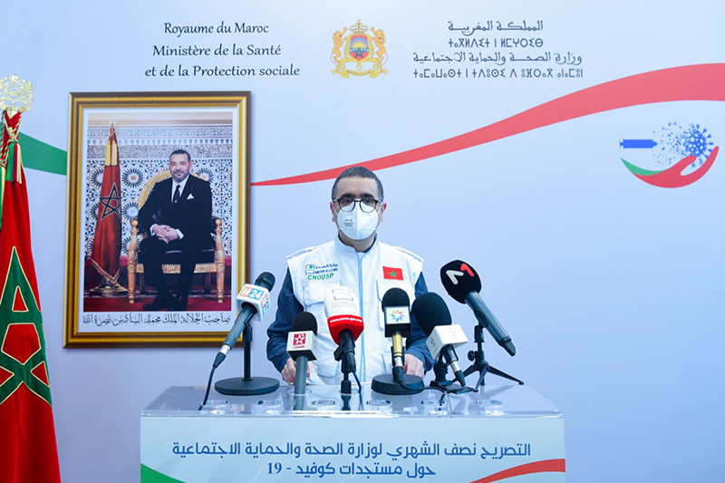  المغرب : تواصل انخفاض المنحنى الوبائي على المستوى الوطني