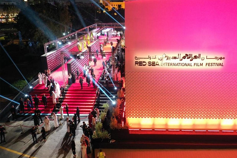  الإعلان عن موعد إقامة مهرجان البحر الأحمر السينمائي الدولي