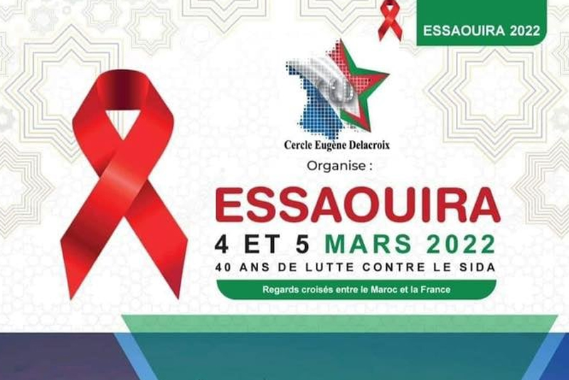  وزير الصحة المغربي : المملكة فخورة بالمنجزات الملموسة المحققة في مجال محاربة داء السيدا