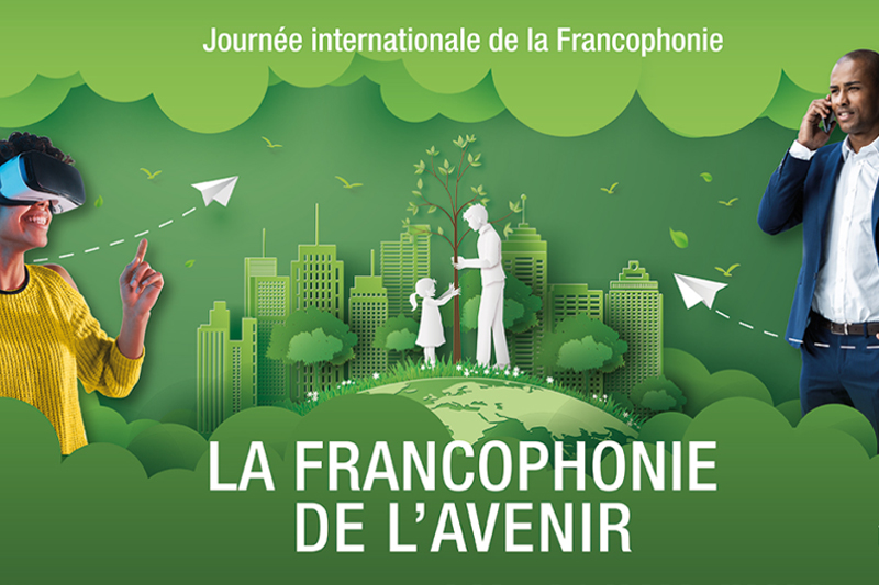  المغرب يشارك بستوكهولم في الاحتفال باليوم العالمي للفرنكوفونية
