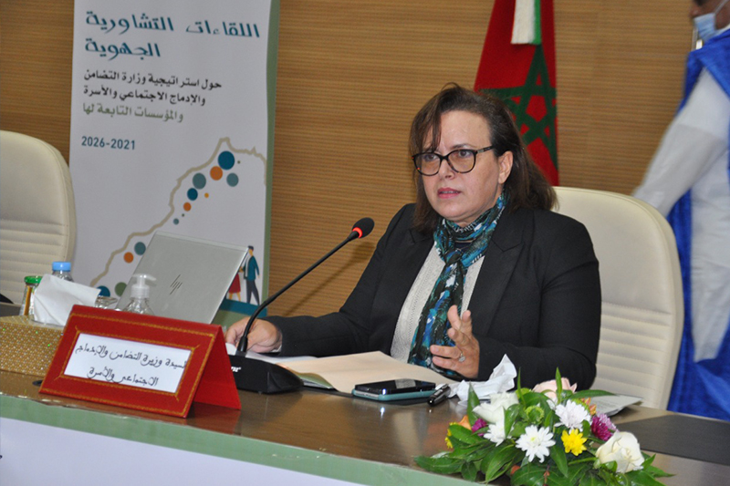 السيدة حيار: المغرب مستعد لتقاسم تجربته مع مالي في مجال