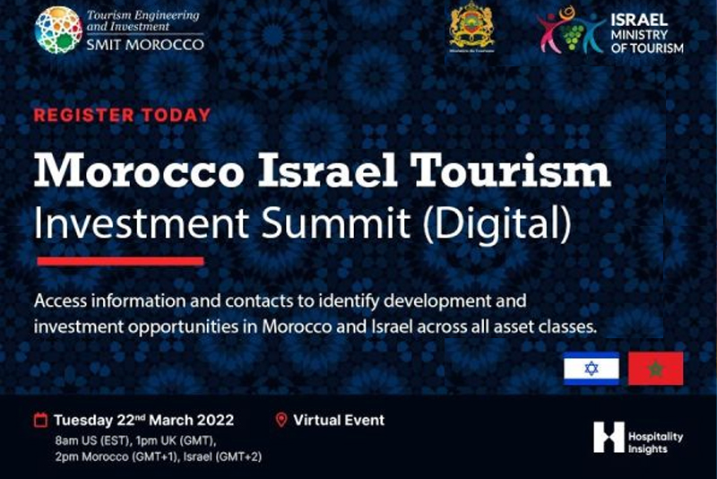  المغرب وإسرائيل ينظمان المنتدى الأول للاستثمار السياحي