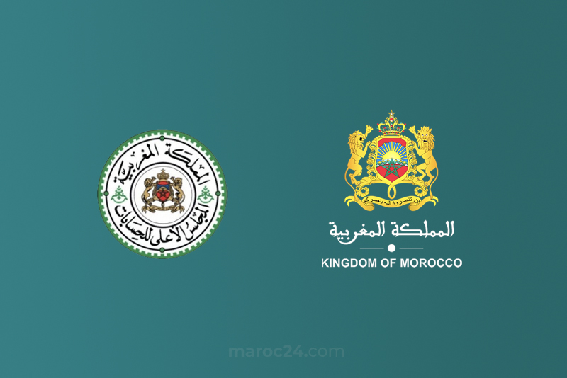  المجلس الأعلى للحسابات المغرب : تنصيب عدة مسؤولين بالمحاكم المالية
