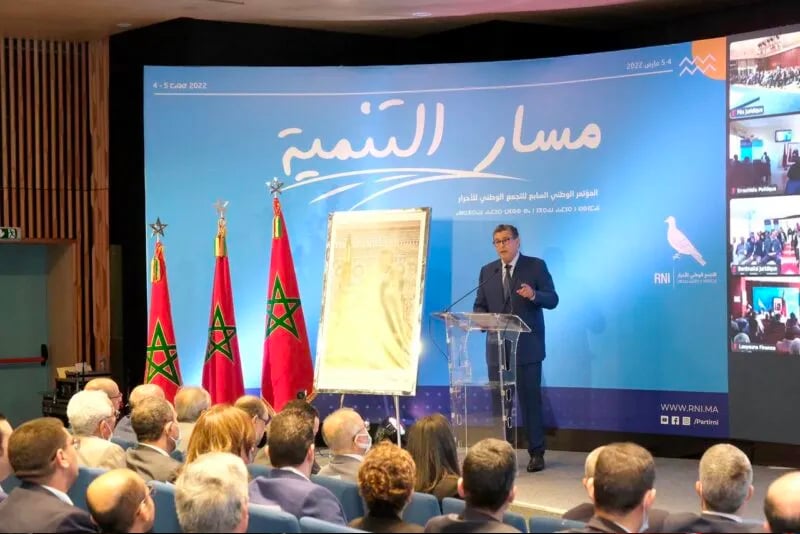  رئيس الحكومة : المغرب متشبث باختياراته الكبرى لتعزيز مساره الديمقراطي وتكريس أسس دولة اجتماعية وطنية