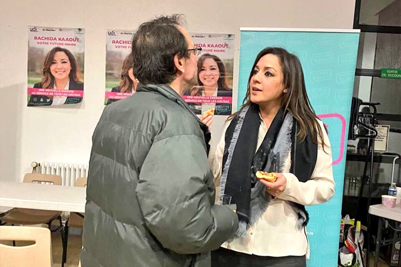 منتخبة فرنسية : الأقاليم الجنوبية يتعين أن تكون الإطار الجيوسياسي