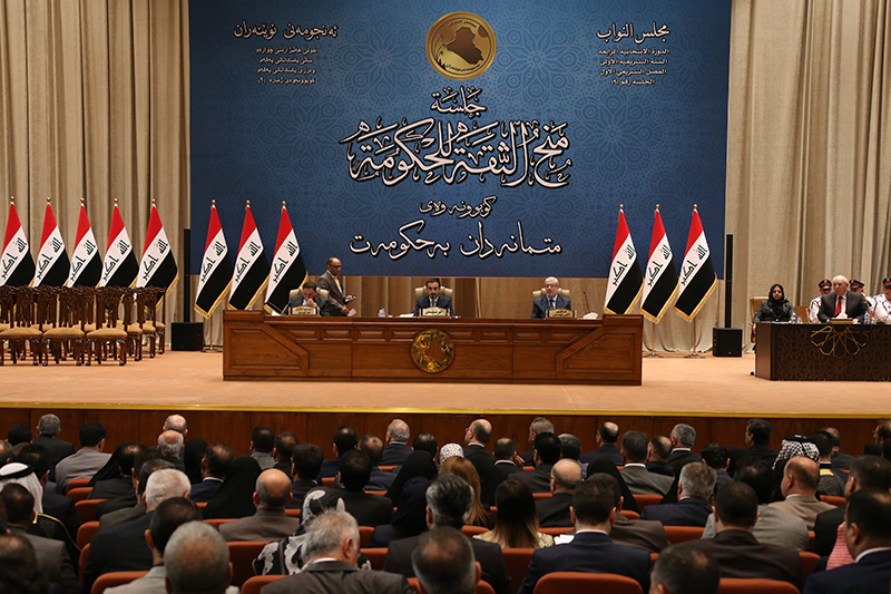  البرلمان العراقي يفتح باب الترشح لمنصب رئيس الجمهورية