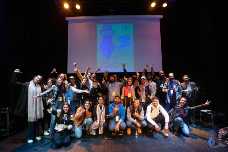  Poetry Slam : مبادرة ثقافية للحفاظ على الثراء والتنوع الثقافي بالمغرب