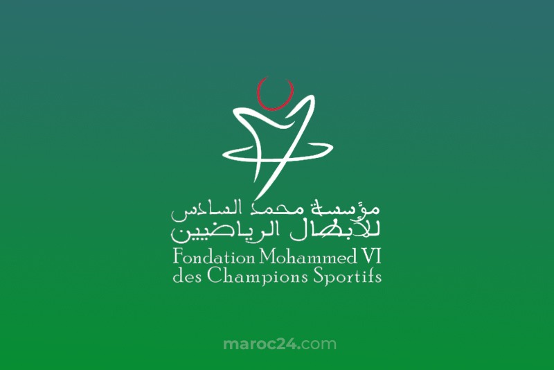 مؤسسة محمد السادس للأبطال الرياضيين : المصادقة على 86 طلبا للمساعدة الاجتماعية بغلاف مالي 1,8 مليون درهم