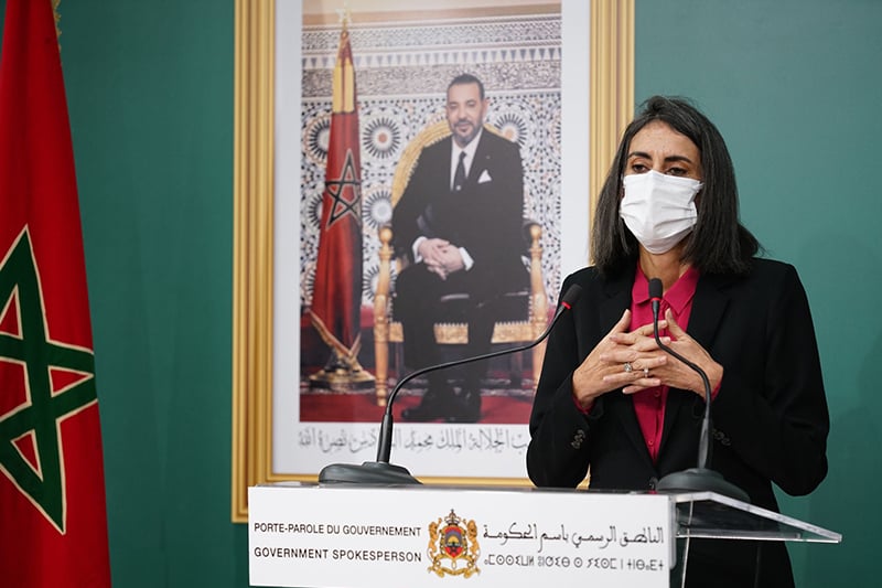  نادية فتاح تستعرض وضعية الصادرات بالمغرب في السنتين الأخيرتين