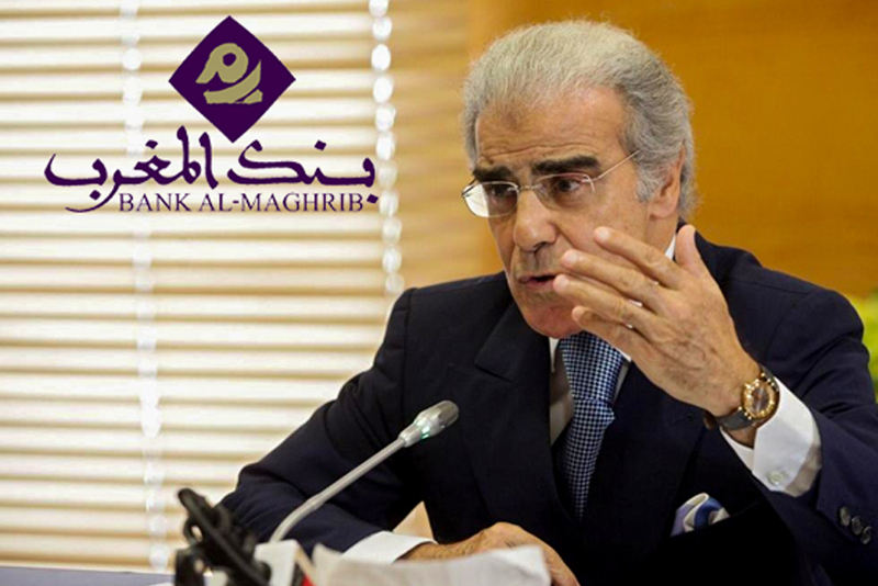  والي بنك المغرب ضمن أفضل محافظي البنوك المركزية في العالم