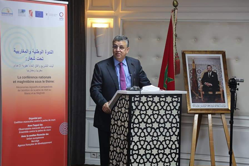  عبد اللطيف وهبي يشارك بالجمع العام للائتلاف المغربي