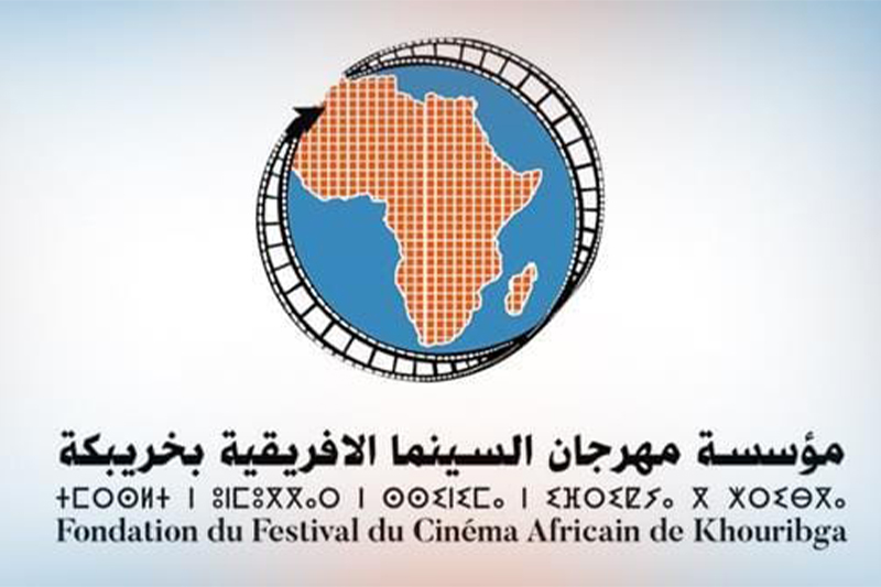 المهرجان الدولي للسينما الافريقية: جائزة لجنة التحكيم تحمل إسم الراحل نور الدين الصايل