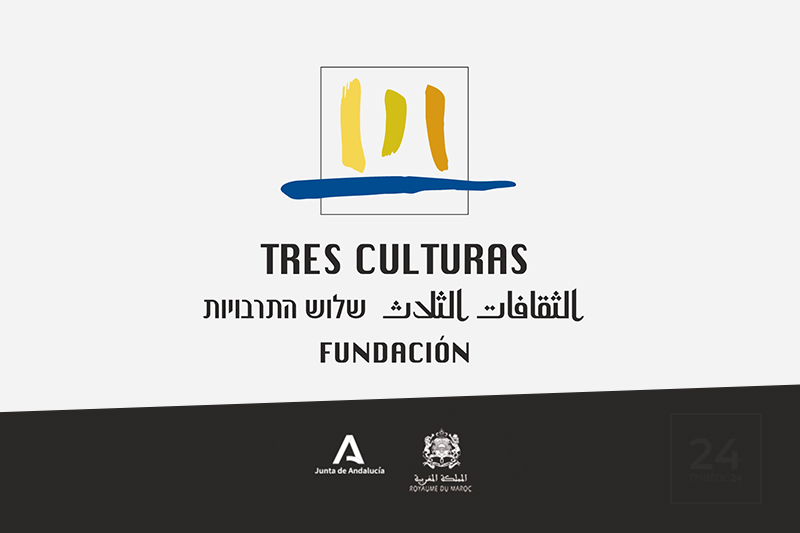  مؤسسة الثقافات الثلاث للبحر الأبيض المتوسط : تشيد بالدينامية الجديدة في العلاقات الإسبانية المغربية