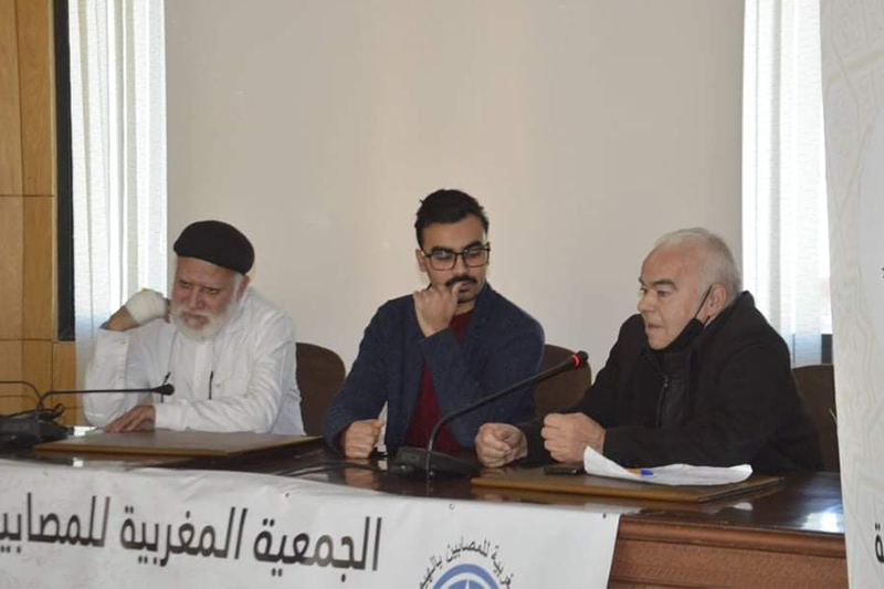  الرباط تستضيف الملتقى الخامس عشر للجمعية المغربية للمصابين بالهيموفيليا