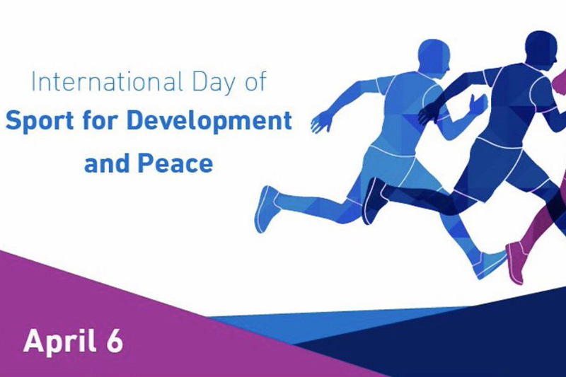  اليوم العالمي للرياضة 2022 : مناسبة لتعزيز دور الرياضة في نشر قيم السلام في العالم