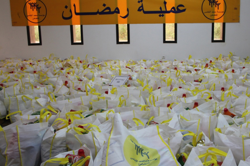 رمضان 2022 : استفادة 7750 أسرة من عملية رمضان لمؤسسة محمد الخامس للتضامن