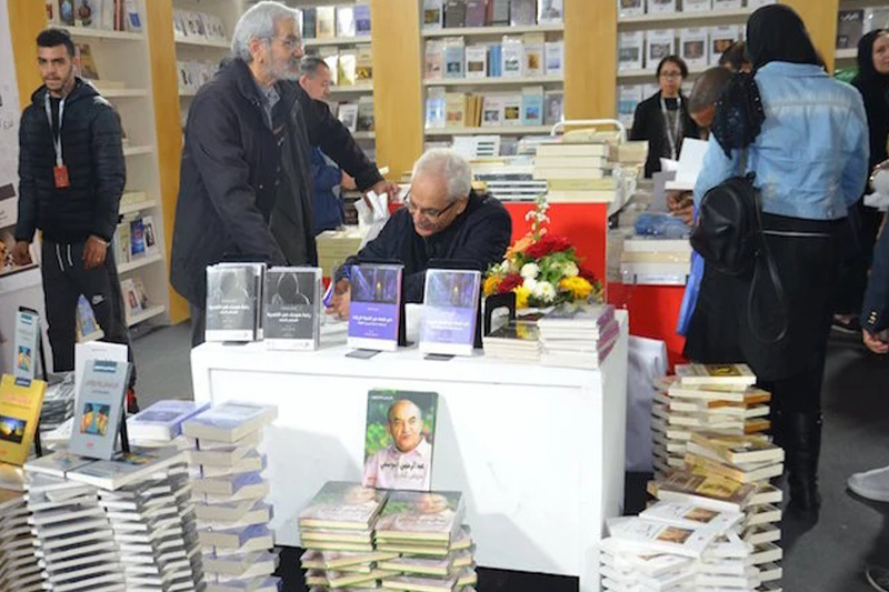  المعرض الأول للكتاب 2022 : العرائش تحتضن دورة الكاتب الراحل محمد بنعبود