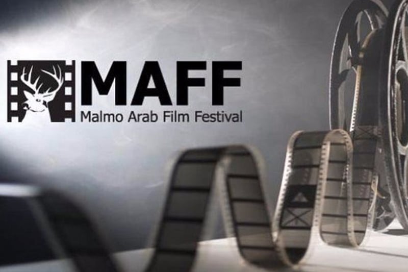  مهرجان مالمو للسينما العربية 2022 : فيلم مغربي ضمن مشاريع الأفلام المتنافسة