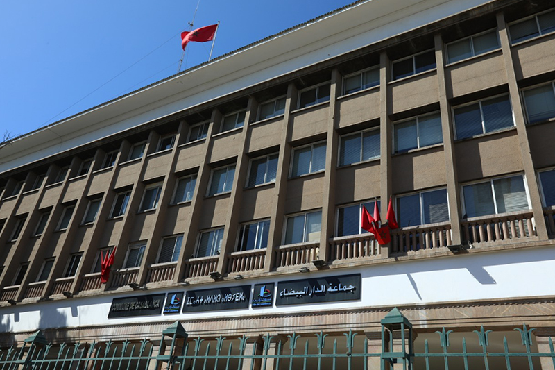 جماعة الدار البيضاء تنفي صحة وثيقة الإعلان عن طلب عروض الموجهة لأنشطة جمعيات المجتمع المدني