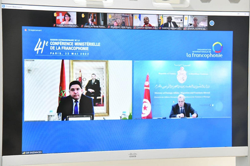  المؤتمر الوزاري لمنظمة الفرنكوفونية 2022 : المغرب يقترح الأمينة العامة الحالية للمنظمة كمرشحة لولاية جديدة