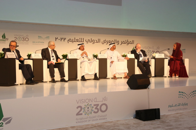  المؤتمر الدولي للتعليم 2022 : مناسبة للبحث في وضعية التعليم بعد جائحة كورونا