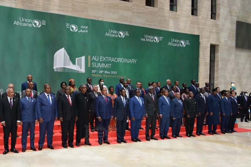 القمة الاستثنائية للاتحاد الأفريقي : مضامين البيان الخاتمي