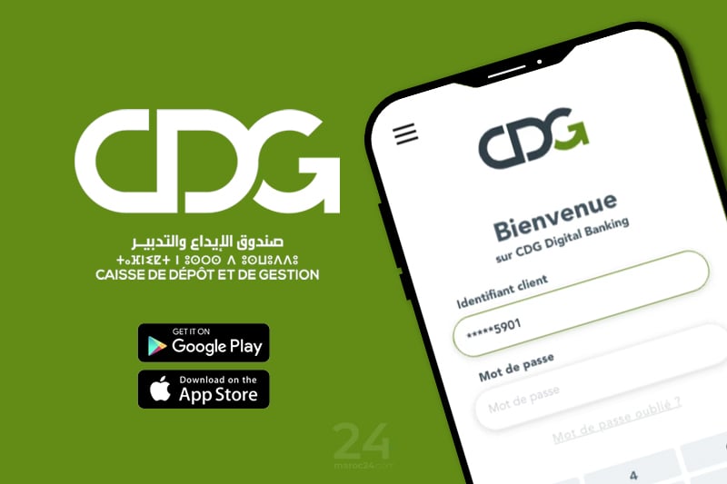 صندوق الإيداع والتدبير المغرب : إطلاق منصة البنك الرقمي CDG Mobile