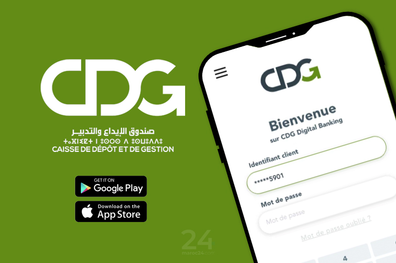  صندوق الإيداع والتدبير المغرب : إطلاق منصة البنك الرقمي CDG Mobile