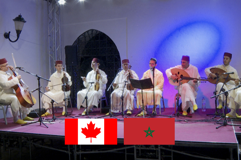  حفل موسيقي بطنجة للاحتفاء بالذكرى ال60 لإقامة العلاقات الدبلوماسية بين المغرب وكندا