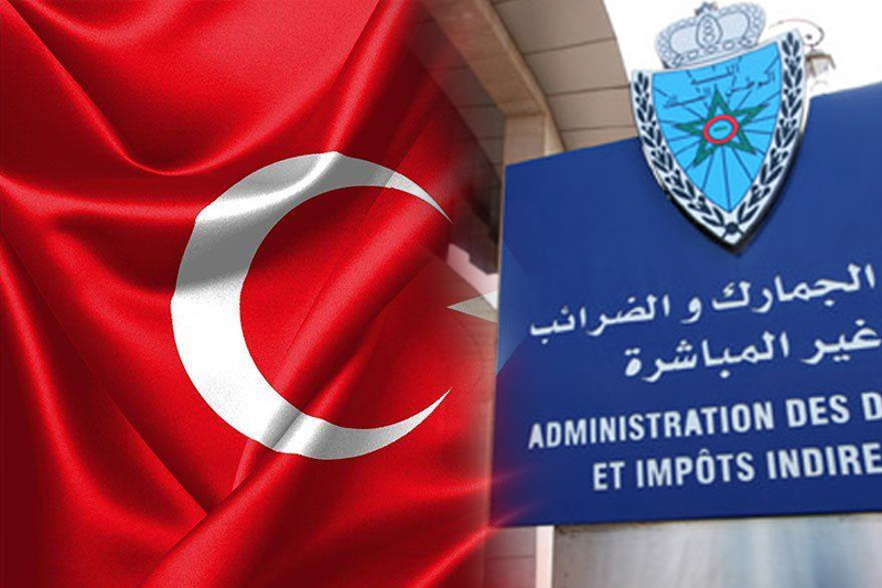 إدارة الجمارك تعمم دورية بشأن دخول الاتفاقية المعدلة للتبادل التجاري الحر بين المغرب وتركيا حيز التنفيذ