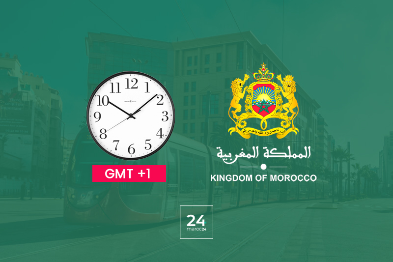  رسميا إضافة 60 دقيقة واعتماد توقيت GMT+1 بالمملكة المغربية