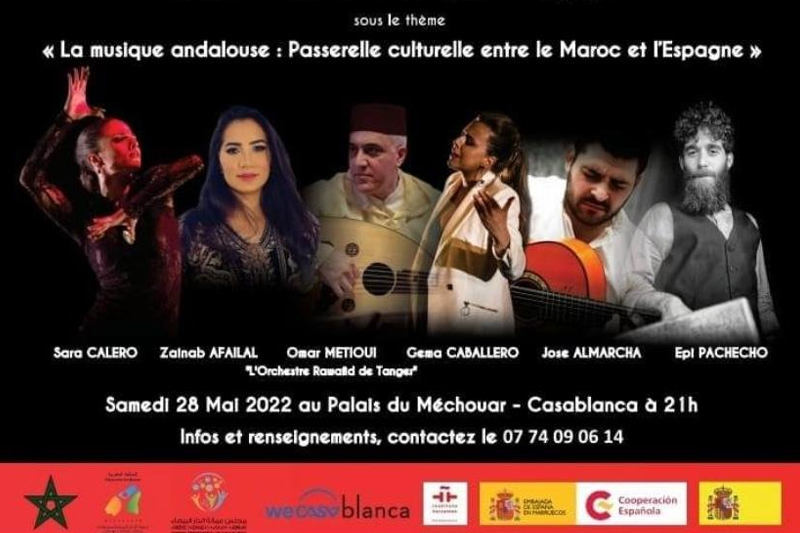 السفارة الإسبانية بالمغرب و WeCasablanca : إحياء حفل فني لتمتين العلاقة الثقافية بين المغرب واسبانيا