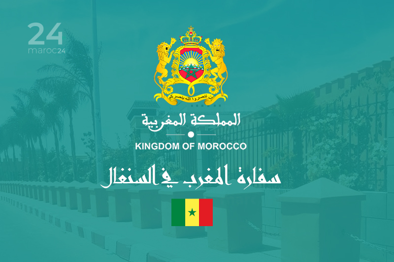  سفارة  المغرب في السنغال : تفند مغالطات وانحرافات السفير الفلسطيني في دكار